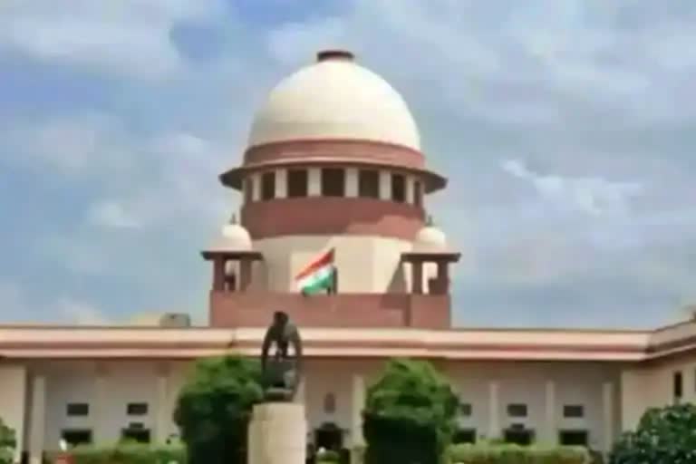 SUPREME COURT