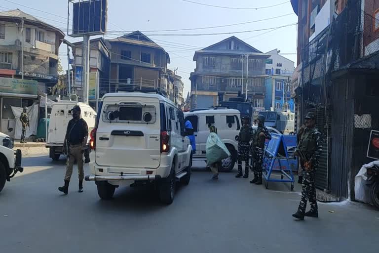 Firing at maisima srinagar two crpf personal injured