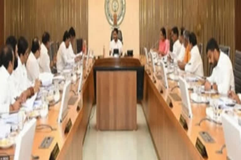 AP Cabinet Meeting