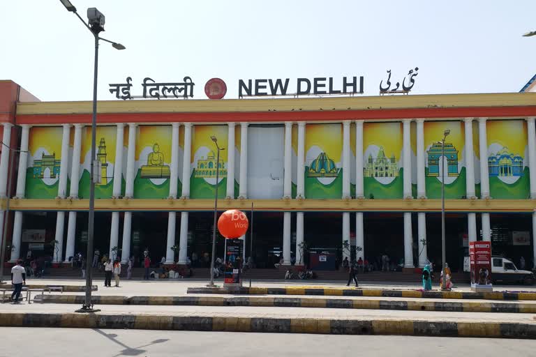 Rail coach restaurant will be built at New Delhi station you will get delicious dishes day and night