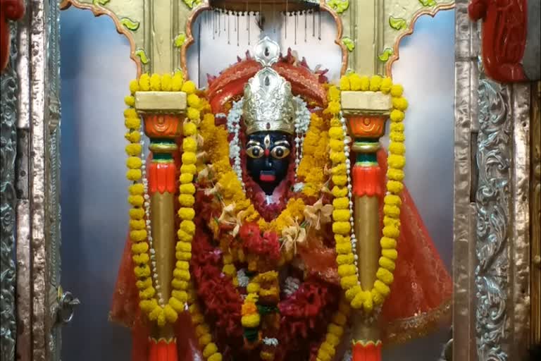 Jabalpur Maa Kali Temple
