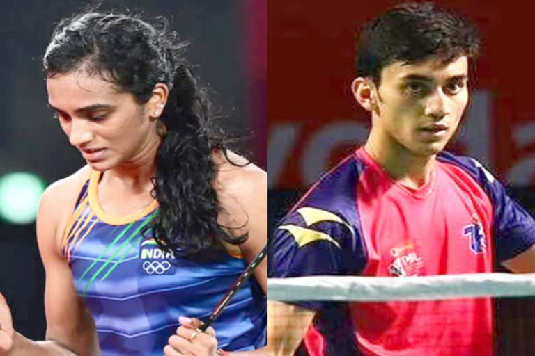 Korea Open  pv Sindhu  lakshya sen  कोरिया ओपन  पीवी सिंधू  लक्ष्य सेन  खेल समाचार  Sports News  बैडमिंटन  badminton