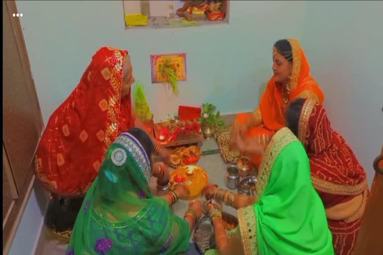 Women performed Gangaur Puja in Bijapur