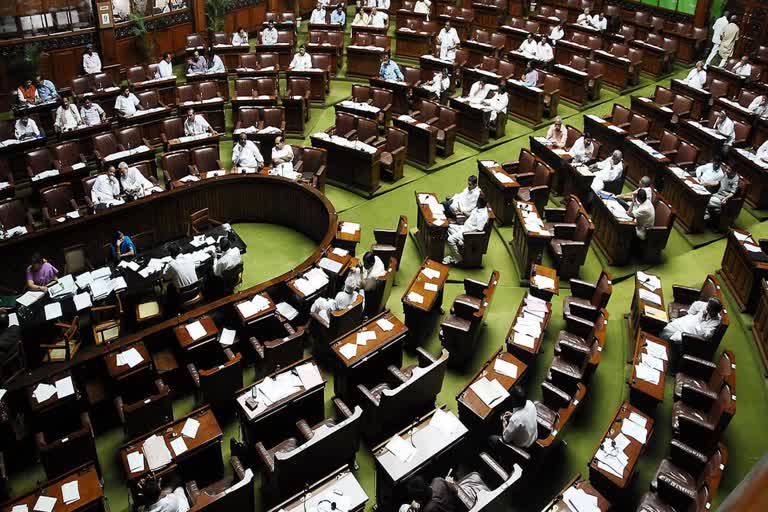 Lok Sabha Session