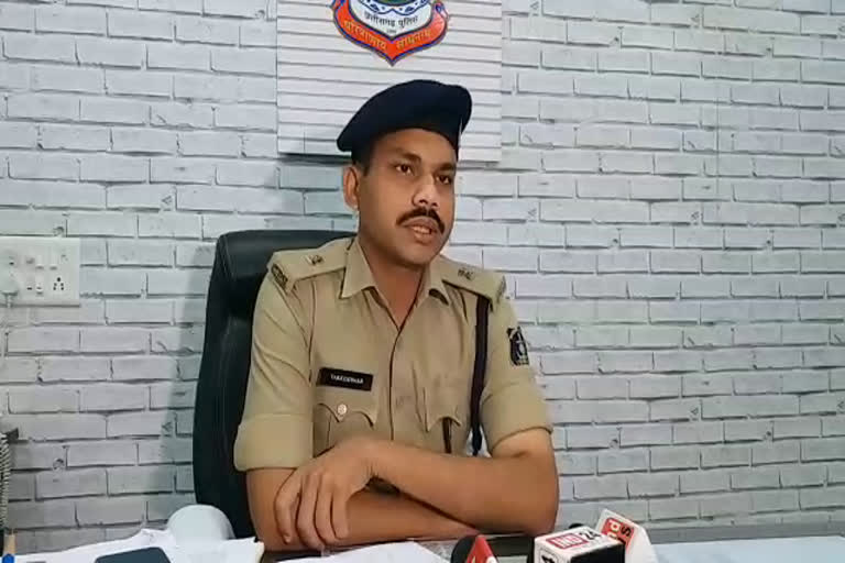 Raipur Police