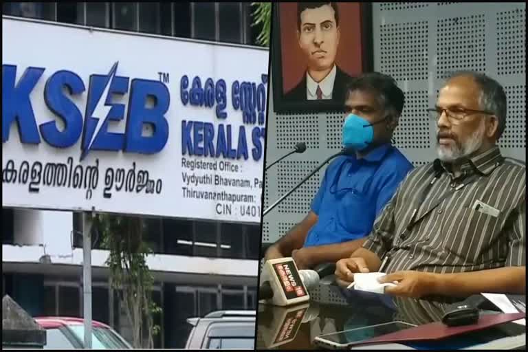 KSEB Chairman left organization clash  വീണ്ടും ഏറ്റുമുട്ടി കെ.എസ്‌.ഇ.ബി ചെയർമാനും ഇടതുസംഘടനയും  കെ.എസ്‌.ഇ.ബി ചെയർമാൻ ഡോ. ബി അശോകിനെതിരെ ഇടതുസംഘടന  തിരുവനന്തപുരം ഇന്നത്തെ വാര്‍ത്ത  Thiruvananthapuram todays news  left organization against dr b ashok