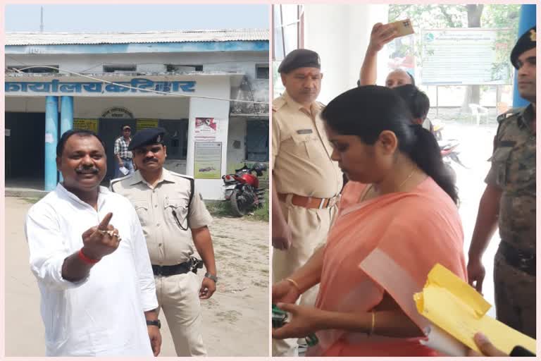 FIR registered against MLA Vijay Kumar Singh and Kavita Devi in katihar