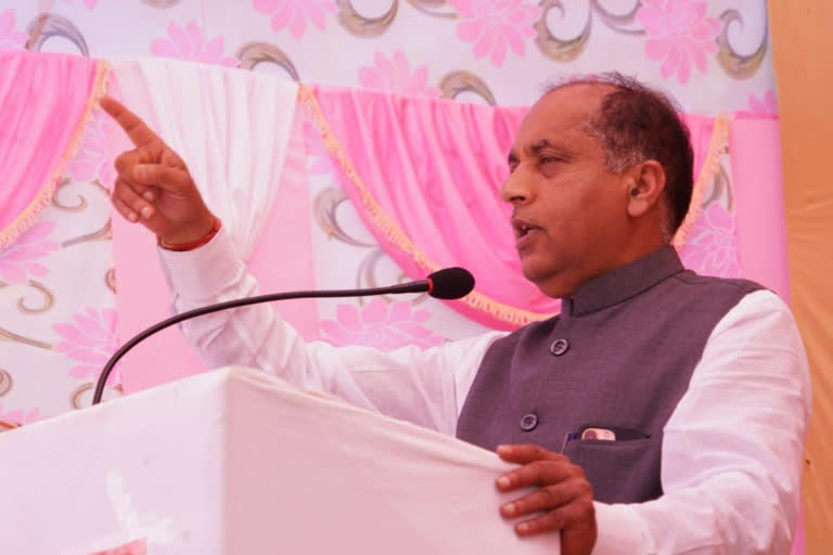 Chief Minister Jai Ram Thakur