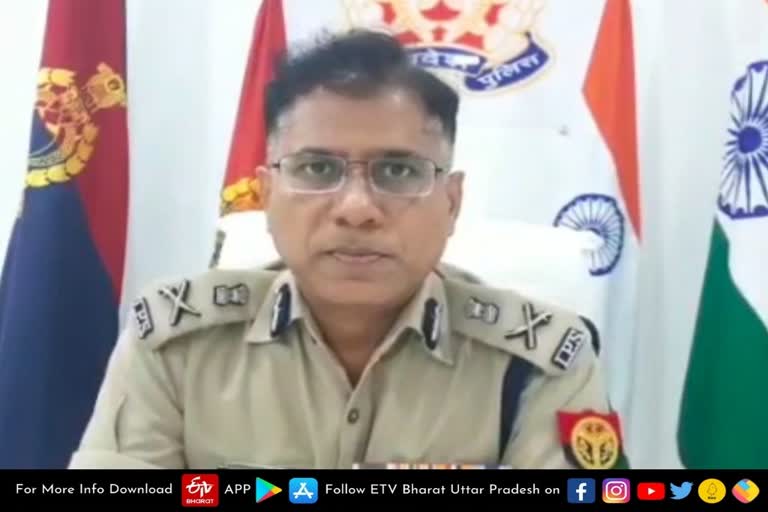 न्यायालय पुलिस आयुक्त कमिश्नरेट वाराणसी