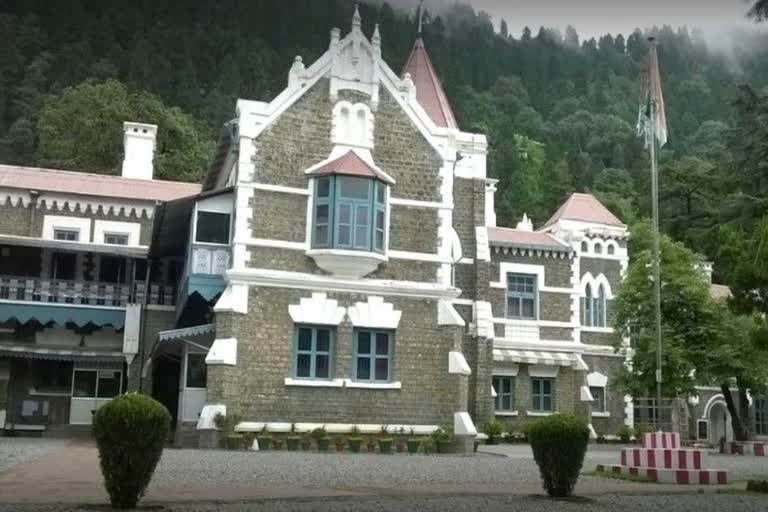 Uttarakhand High Court Nainital