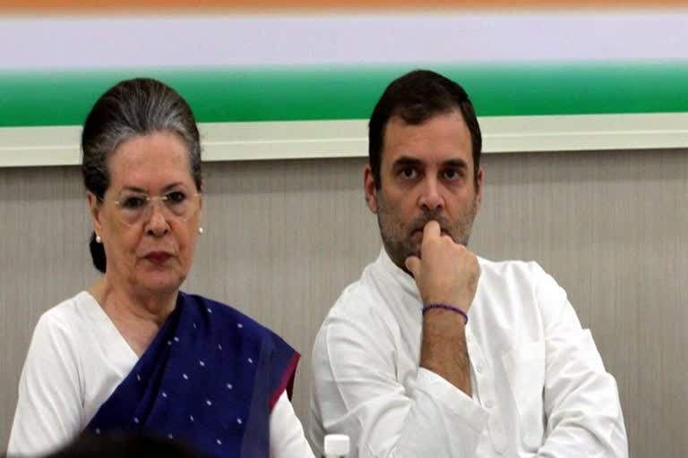 Maharashtra Congress MLA will meet Sonia Gandhi