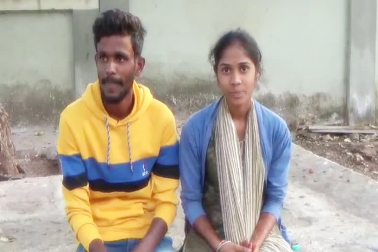 love-marriage-in-chikkaballapur-appeal-to-police-for-protection