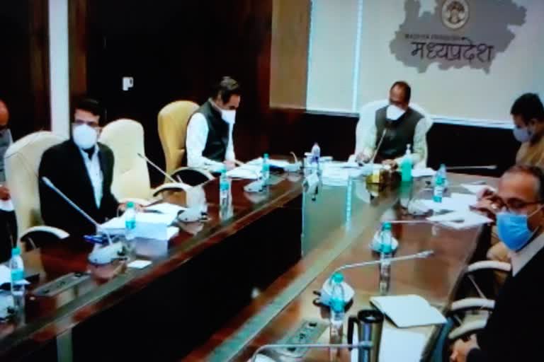 shivraj cabinet meeting today MP