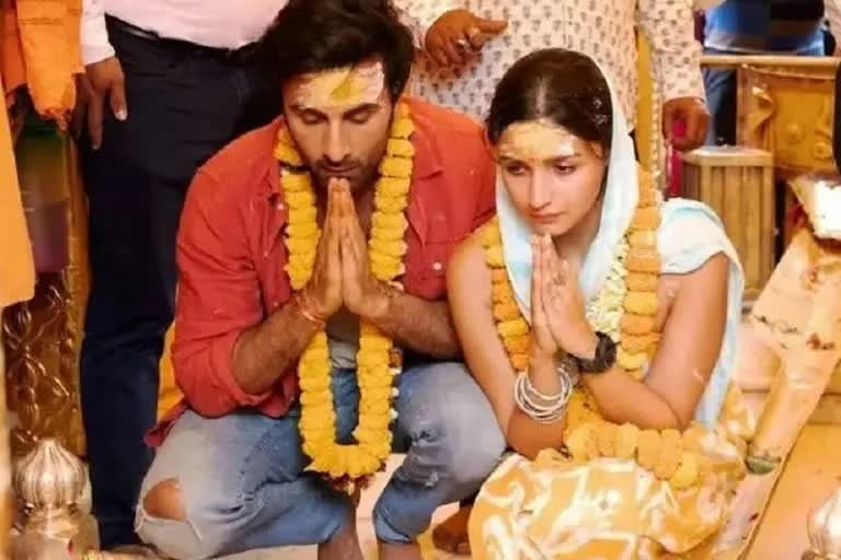 Alia Ranbir Wedding