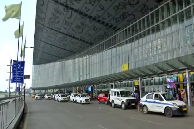 hyderabad international airport terminals