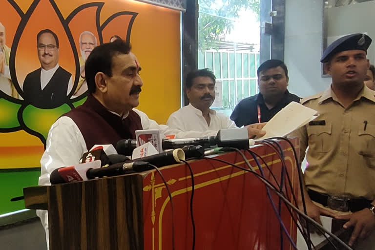 Home minister Narottam Mishra statement