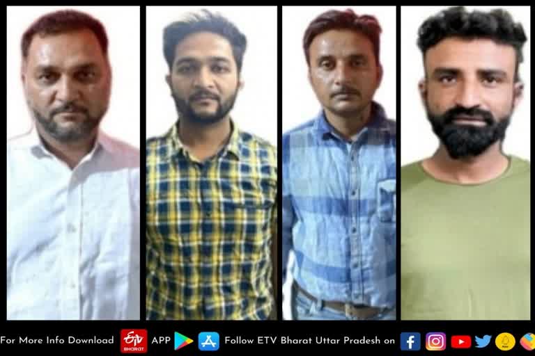 Irani gang  varanasi latest news  etv bharat up news  varanasi crime news  inter state Irani gang  Varanasi police got big success  वाराणसी पुलिस  पुलिस को मिली बड़ी कामयाबी  अन्तर्राज्यीय ईरानी गैंग  पुलिस आयुक्त ए सतीश गणेश