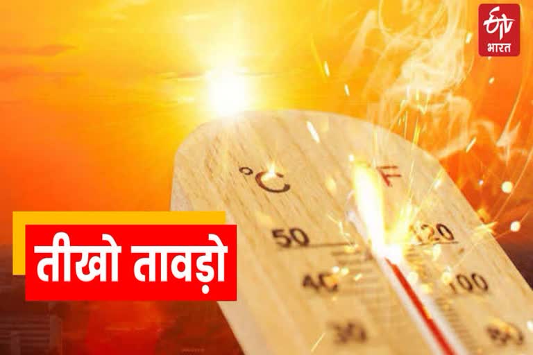 Rajasthan Weather Update