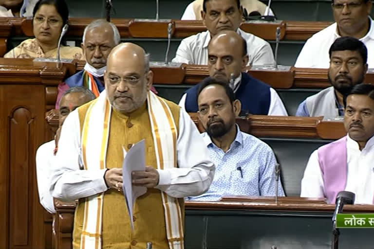 LS passes criminal procedure bill, Shah says it will defend human rights of law-abiding citizens