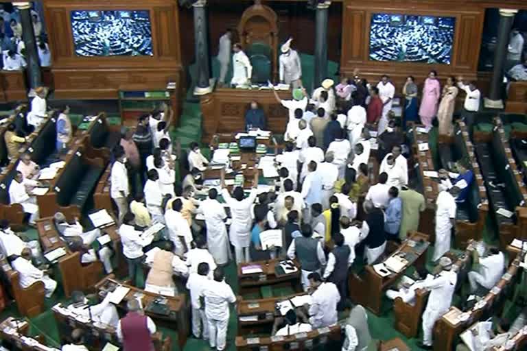 lok sabha proceedings