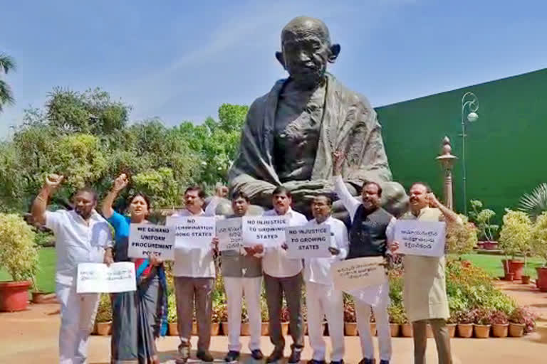 TRS MPs Walkout From Parliament