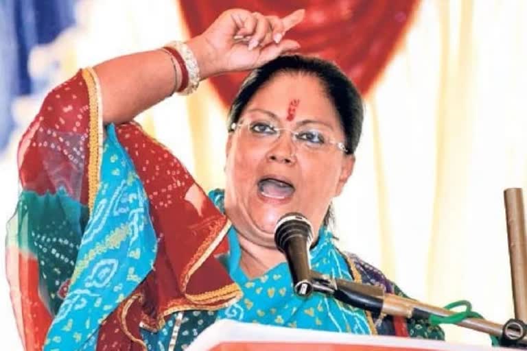 Vasundhara Raje accuses Ashok Gehlot