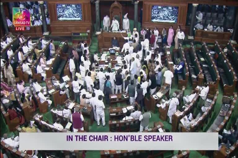 Price rise issue raised in Rajya Sabha  Price hike in india  opposition protest in rajyasabha  rajyasabha chairman rejects opposition notice  രാജ്യത്ത് വിലക്കയറ്റം പ്രതിപക്ഷം പ്രതിഷേധം  രാജ്യസഭ ചർച്ച പ്രതിപക്ഷം ഇറങ്ങിപ്പോയി