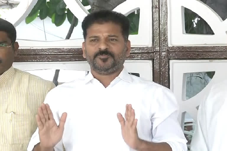 pcc president revanth reddy