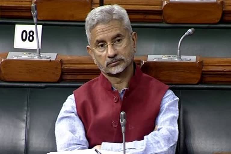 jaishankar lok sabha