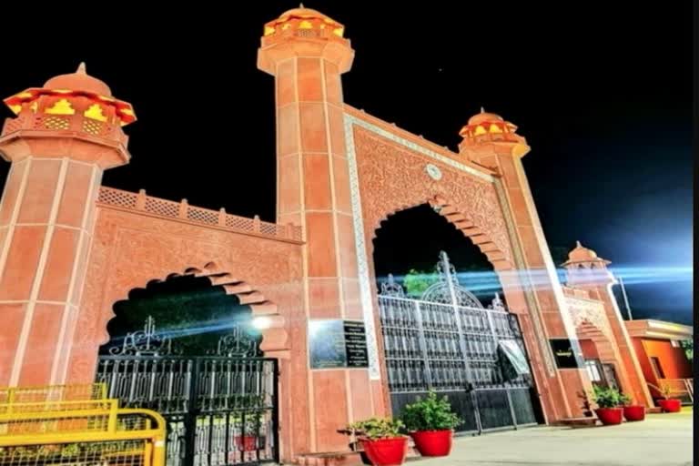 all-amu-classes-will-go-online-to-offline-after-eid