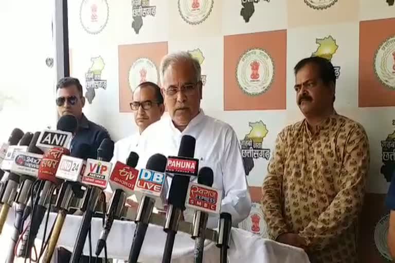 Bhupesh Baghel statement on BJP manifesto