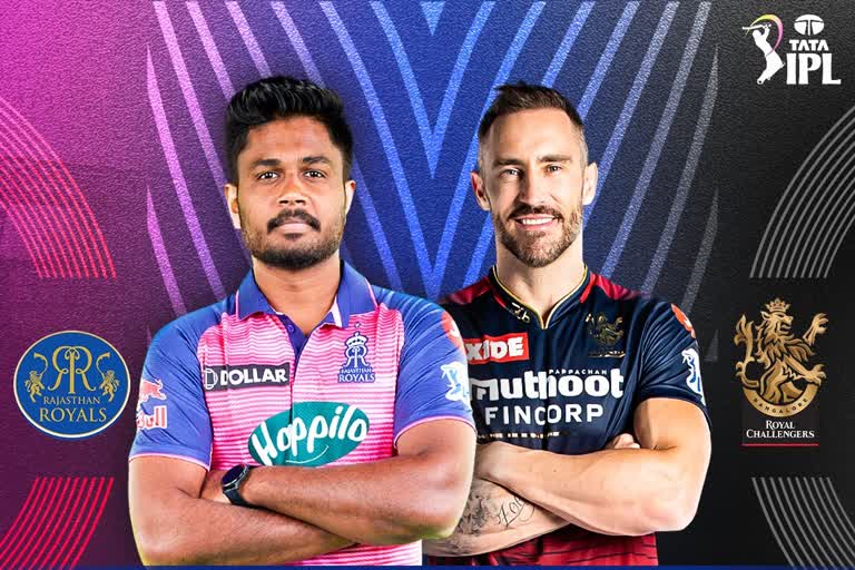 ipl 2022  rajasthan royals vs royal challengers bangalore  ബാംഗ്ലൂർ റോയൽ ചലഞ്ചേഴ്‌സ്  രാജസ്ഥാൻ റോയൽസ്