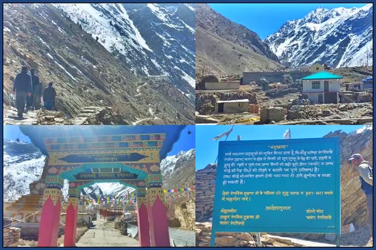 Rangrik Sungma Mata Temple