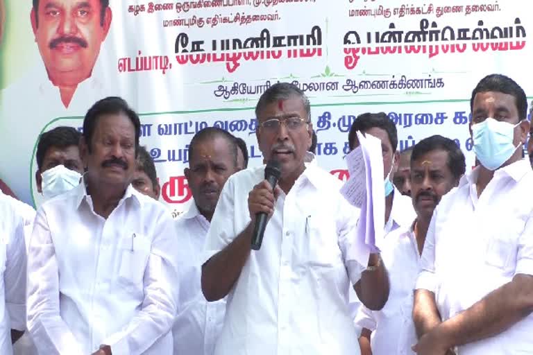 போலீஸார் அழிந்து போவார்கள்- முன்னாள் அமைச்சர் கே பி அன்பழகன்