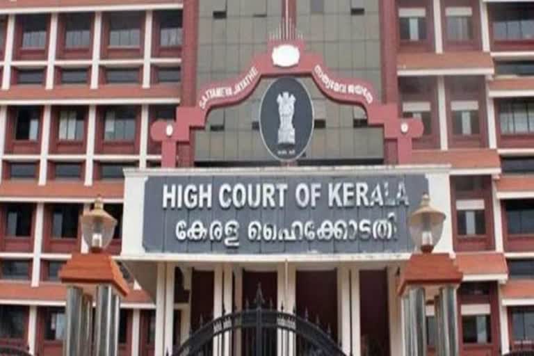 Excise should pay compensation to those imprisoned for false case HC  High Court directed the excise department to pay compensation to those jailed for False case  കള്ളക്കേസില്‍ കുടുക്കി ജയിലിലടച്ചവര്‍ക്ക് എക്‌സൈസ് നഷ്‌ടപരിഹാരം നല്‍കണം  എക്‌സൈസിനോട് ഹൈക്കോടതി  വ്യാജ അബ്‌കാരി കേസ്  വ്യാജ അബ്‌കാരി കേസിൽ ഹൈക്കോടതി  High Court in fake extortion case  High Court to the excise in fake extortion case