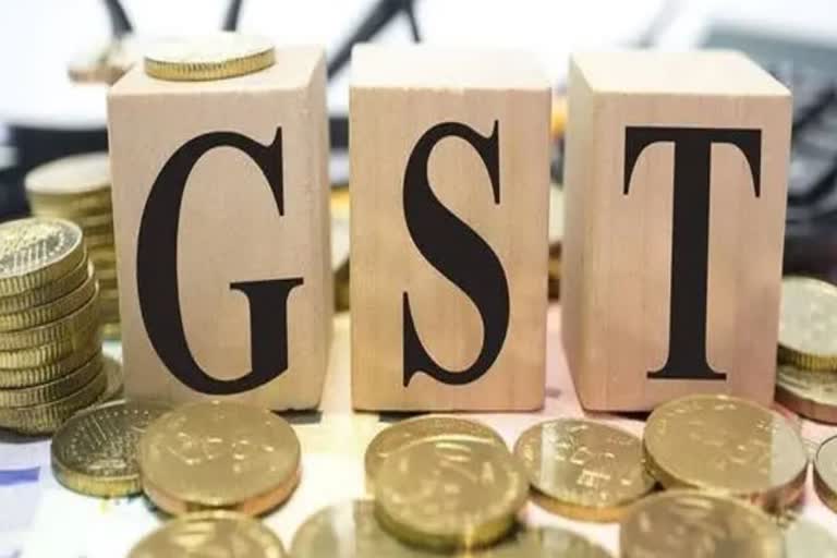 CGST से छप्परफाड़ कमाई