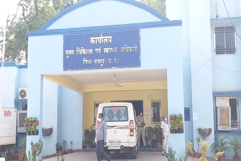 Mohalla clinics will open in Raipur
