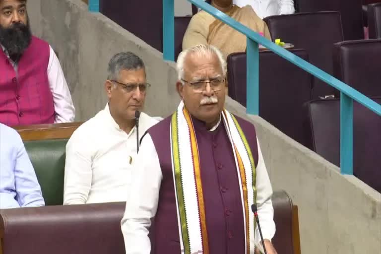 Haryana Assembly unanimously passed resolution against Punjab's claim on Chandigarh