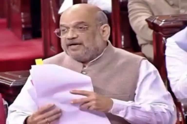 Union Home Minister Amit Shah