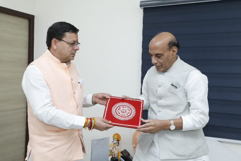 DHAMI AND RAJNATH SINGH