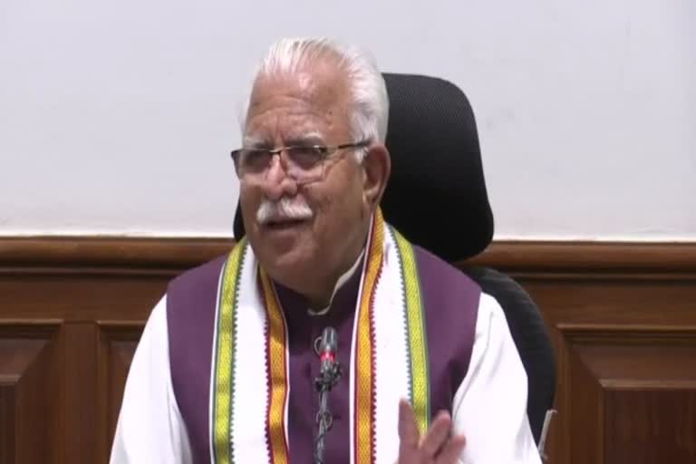 haryana cabinet meeting