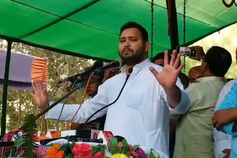 Leader of Opposition Tejashwi Yadav