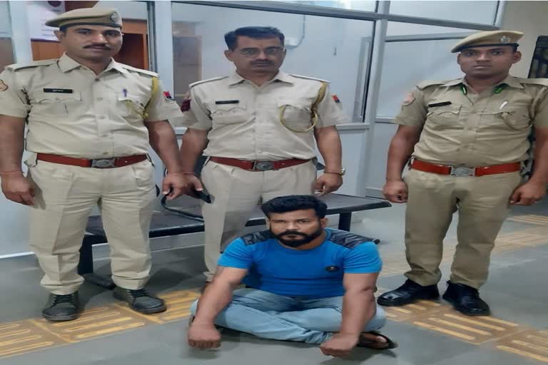 arrested by Jaipur Police after 13 months,  Employee who fled with gold worth Rs 18 lakh