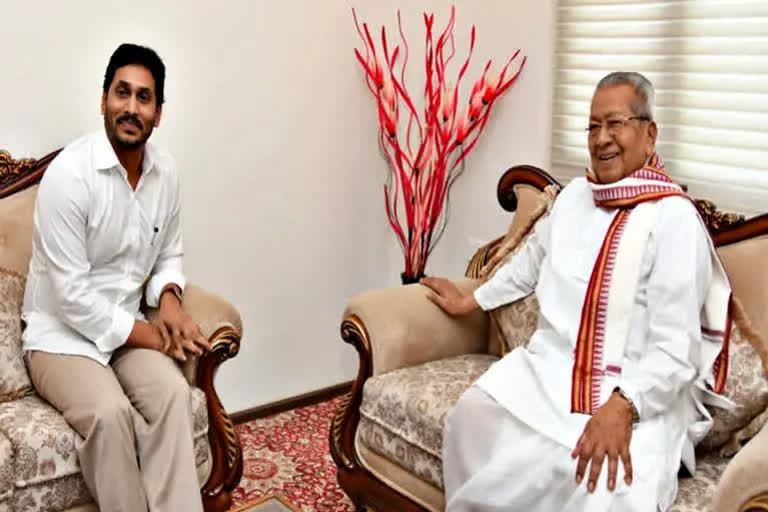 cm Jagan meet to Governor biswabhusan today