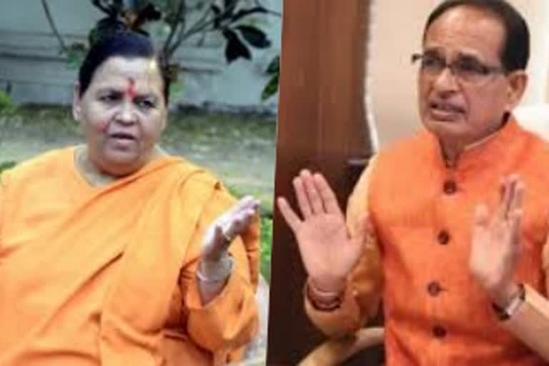 Uma Bharti's challenge to Shivraj Singh on new liquor policy