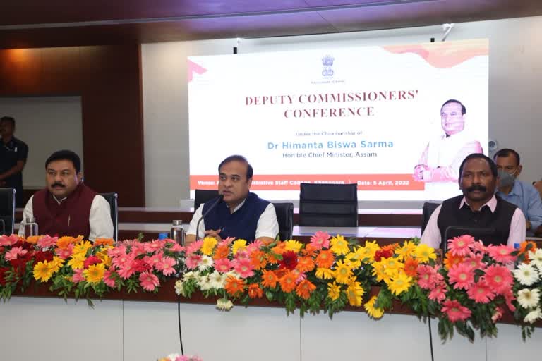 dcs-conference-with-cm-himanta-biswa-sarma-held-in-guwahati