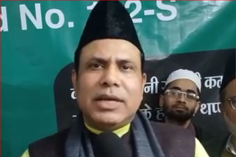 AIMIM DELHI PRESIDENT REACTION MEAT SHOP CLOSED IN SOUTH DELHI