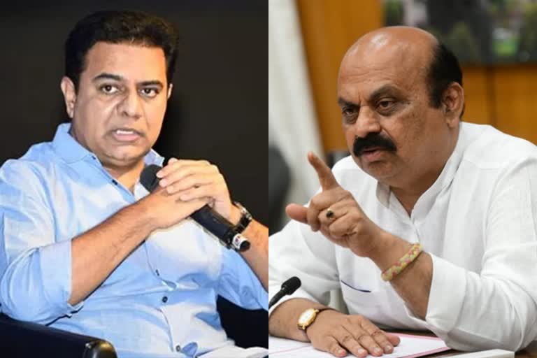 Karnataka CM Fires on KTR