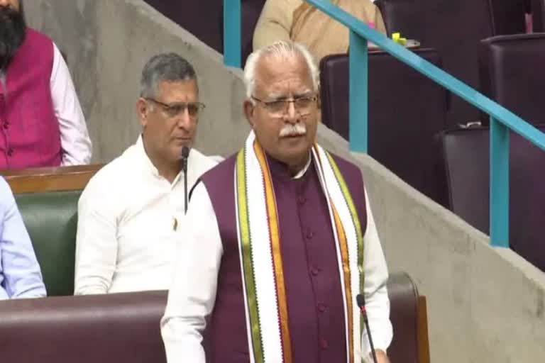 Haryana Assembly unanimously passed resolution against Punjab's claim on Chandigarh