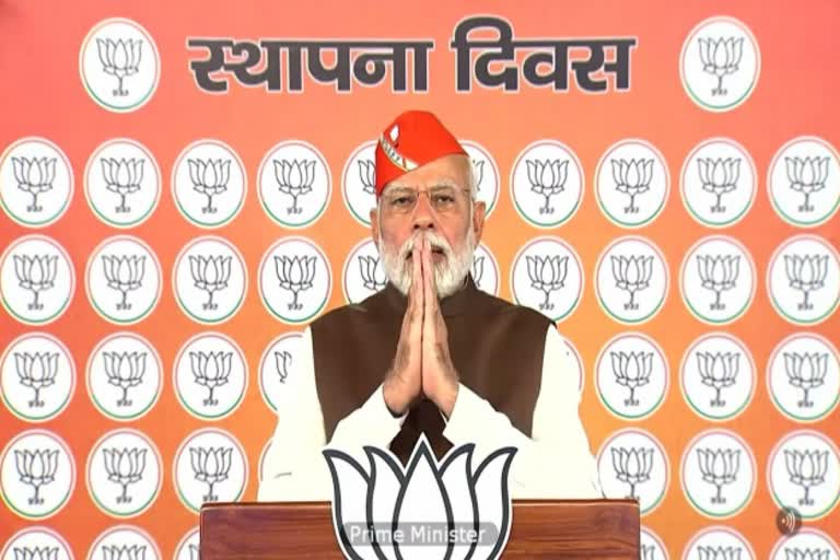 BJP Founding Day  Updates PM Modi address workers